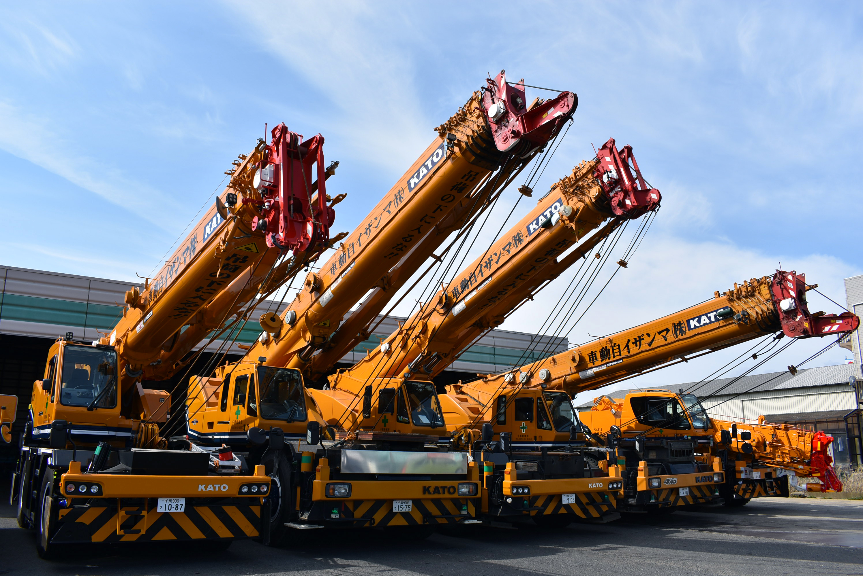 移動式クレーン